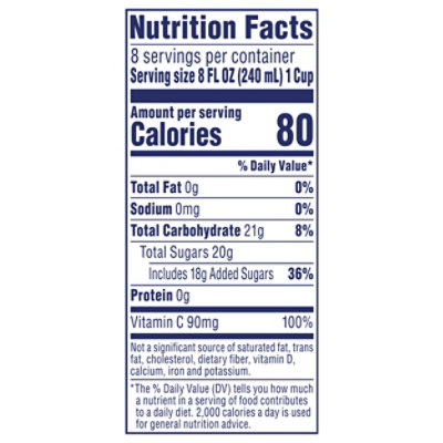 64z Cranberry Passion Fruit - 64.0 oz - Image 3