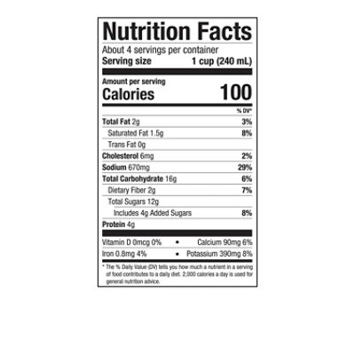 Pacific Foods Organic Creamy Tomato Soup 32fz Carton - 32 fl oz - Image 3
