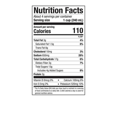 Pacific Roasted Red Pepper And Tomato Organic Soup 32fz - 32 fl oz - Image 2