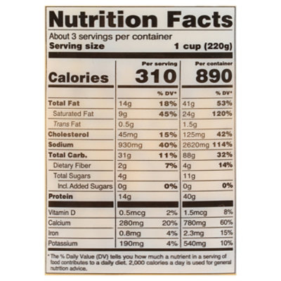 Resers 3 Cheese Macaroni & Cheese - 1.38 Lbs - Image 2