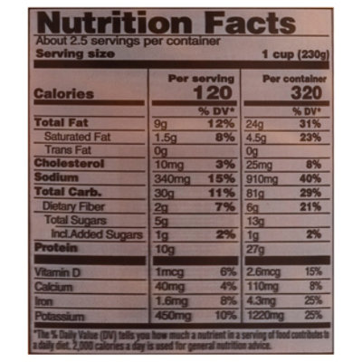 Resers Spaghetti With Meat Sauce - 22 Oz - Image 3