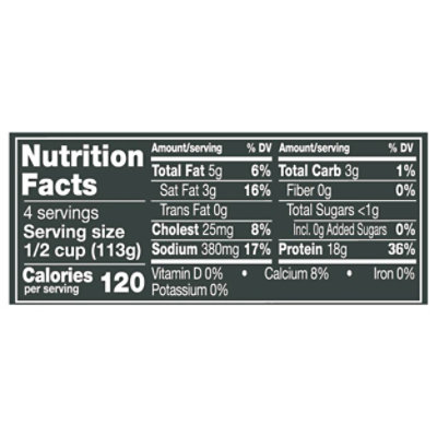 Mulu 4% Milkfat Min Small Curd 18G High Protein Cottage Cheese - 16 Oz - Image 3