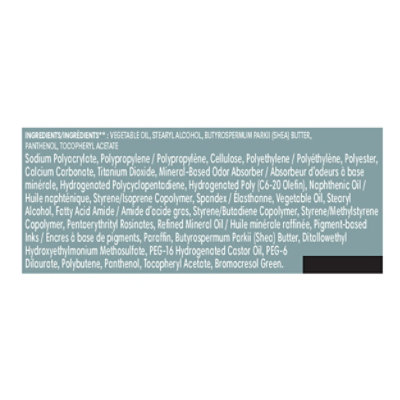 Pampers Amore Diapers Base Version 4.5X 6/Giant - 42 Count - Image 3
