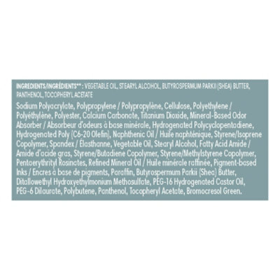 Pampers Amore Diapers Base Version 4.5X 1/Small - 82 Count - Image 3