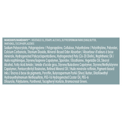 Pampers Amore Diapers Base Version 4.5x 4/maxi - 58 ct - Image 3