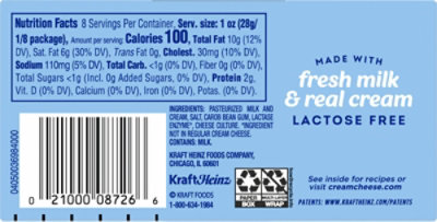 Philadelphia Lactose Free Original Cream Cheese - 8 Oz - Image 5