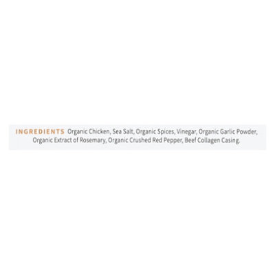 Amylu Organic Sweet Italian Chicken Sausages - 12 Oz - Image 4