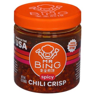 Mr Bing Spicy Chili Crisp - 7 Oz - Image 2