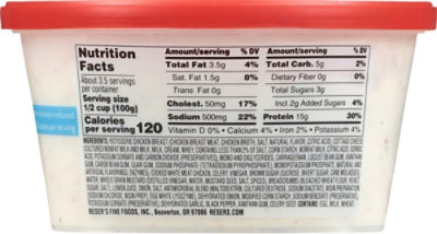 Resers High Protein Chicken Salad - 12 OZ - Image 5