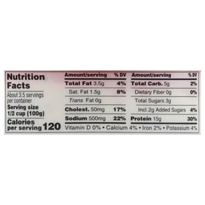 Resers High Protein Chicken Salad - 12 OZ - Image 2