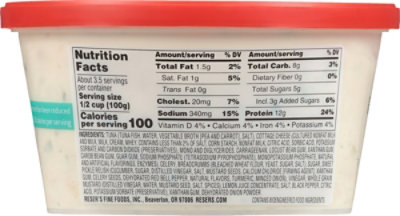 Resers Tuna Salad High Protein - 12 OZ - Image 5