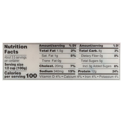 Resers Tuna Salad High Protein - 12 OZ - Image 2