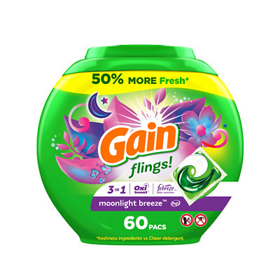 gain Albertsons Coupon