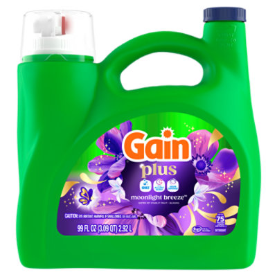 Gain Albertsons Coupon