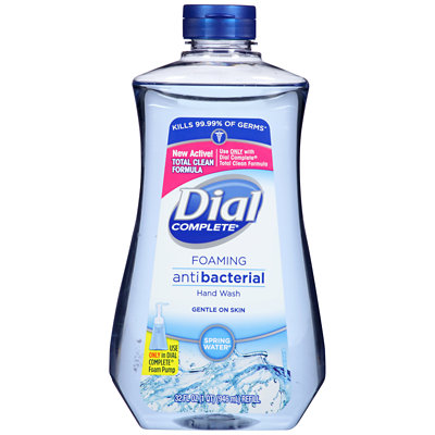 dial hand bar or body soap Acme Coupon on WeeklyAds2.com