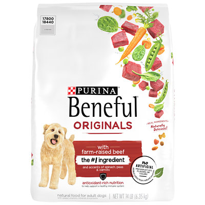 purina beneful dry dog food Albertsons Coupon