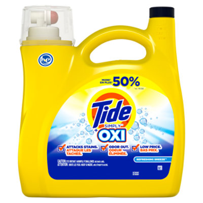 tide Safeway Coupon