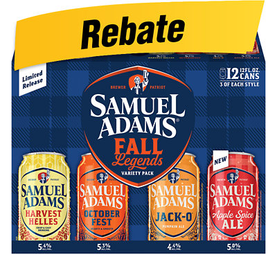 Samuel Adams® Acme Coupon