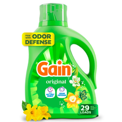 gain Acme Coupon
