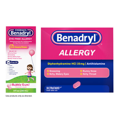 BENADRYL® Acme Coupon