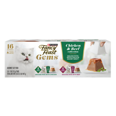fancy feast gems Albertsons Coupon