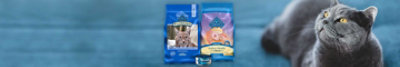 Blue Buffalo Cat Food Products Albertsons