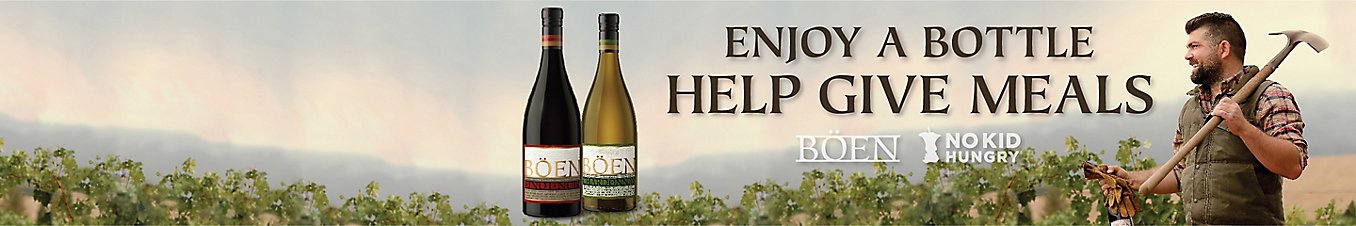 Enjoy a bottle and help give meals together with No Kid Hungry and Boen
