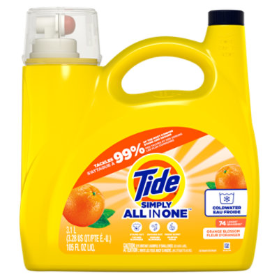 tide Albertsons Coupon