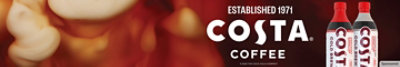 Established 1971. Costa Coffee. ©2025 The Coca-Cola Company text next to Costa bottles on gradient background.