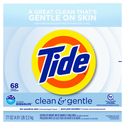 tide Albertsons Coupon