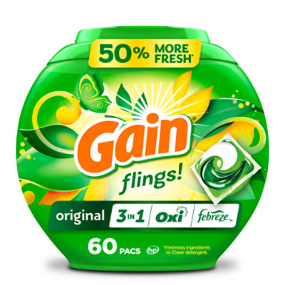 gain Albertsons Coupon