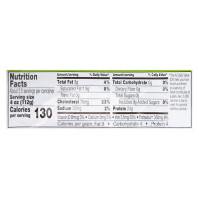 Open Nature Boneless Beef Steak Top Sirloin - 14 Oz - Image 6