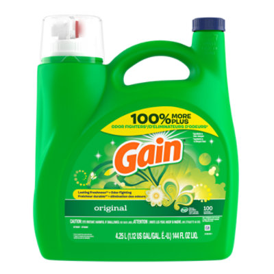 Gain Albertsons Coupon
