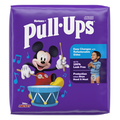 pull ups Acme Coupon