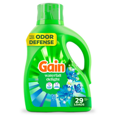 Gain Albertsons Coupon