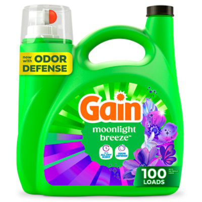 gain Albertsons Coupon
