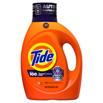 tide Acme Coupon