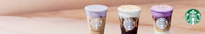 Three featured Starbucks beverages displayed next to Starbucks logo.